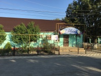 История села